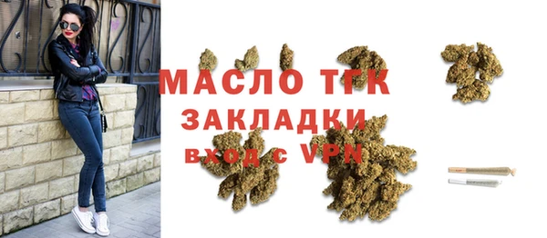 MDMA Белоозёрский