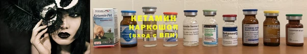 PSILOCYBIN Богородицк