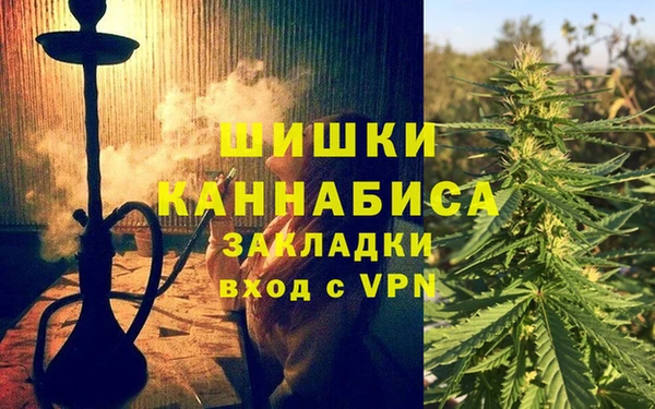 мяу мяу кристалл Богданович